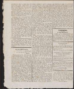Sida 4 Aftonbladet 1831-06-10