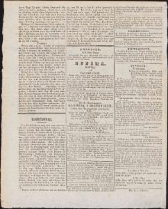Sida 4 Aftonbladet 1831-07-07