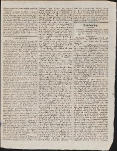 Sida 3 Aftonbladet 1831-08-10