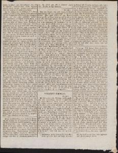 Sida 3 Aftonbladet 1831-08-16