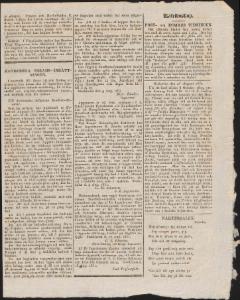 Sida 3 Aftonbladet 1831-08-26