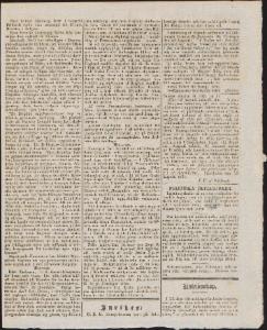 Sida 3 Aftonbladet 1831-08-29
