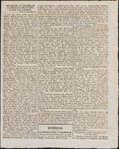 Sida 3 Aftonbladet 1831-09-30