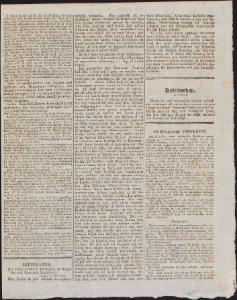 Sida 3 Aftonbladet 1831-10-17