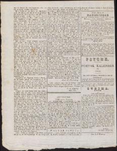 Sida 8 Aftonbladet 1831-10-19