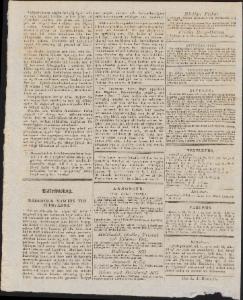 Sida 4 Aftonbladet 1831-11-05