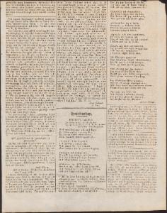 Sida 3 Aftonbladet 1832-08-30
