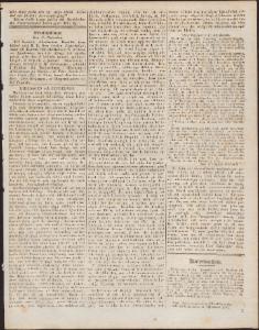 Sida 3 Aftonbladet 1832-12-15