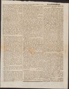 Sida 3 Aftonbladet 1833-08-01