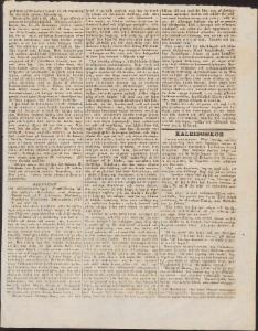 Sida 3 Aftonbladet 1833-08-08