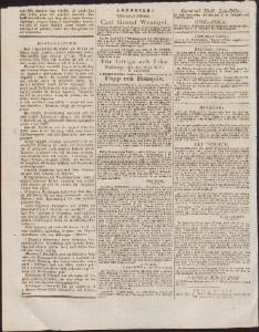 Sida 4 Aftonbladet 1833-08-08