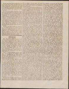 Sida 3 Aftonbladet 1833-08-10
