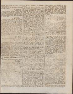 Sida 3 Aftonbladet 1833-08-22