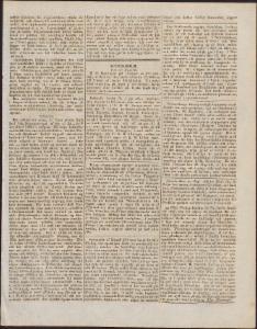 Sida 3 Aftonbladet 1833-08-23