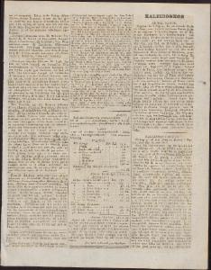 Sida 3 Aftonbladet 1833-08-24