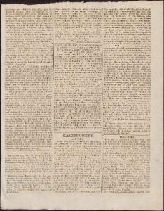 Sida 3 Aftonbladet 1833-08-26