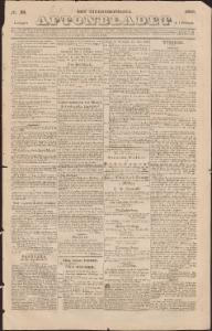 Aftonbladet Februari 1840
