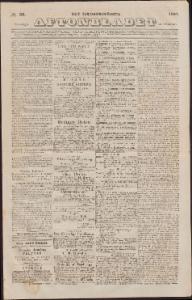Aftonbladet Torsdagen den 6 Februari 1840