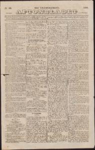 Aftonbladet Lördagen den 8 Februari 1840