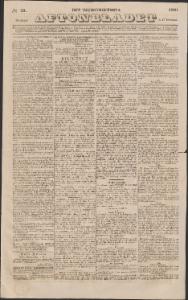 Aftonbladet Måndagen den 17 Februari 1840