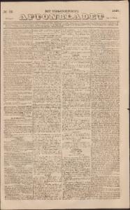 Aftonbladet Tisdagen den 3 Mars 1840