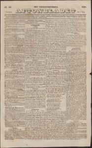 Aftonbladet Onsdagen den 4 Mars 1840