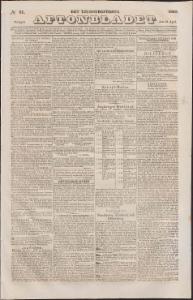 Aftonbladet Tisdagen den 21 April 1840
