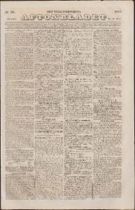 Aftonbladet Måndagen den 27 April 1840