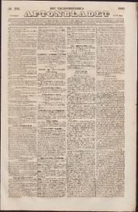 Aftonbladet Onsdagen den 6 Maj 1840