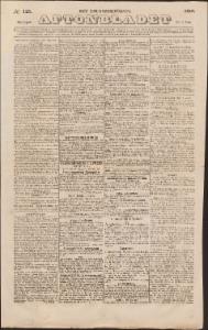 Aftonbladet Juni 1840