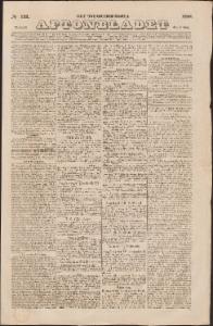 Aftonbladet Tisdagen den 2 Juni 1840