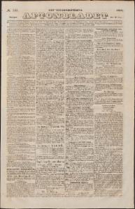 Aftonbladet Tisdagen den 16 Juni 1840