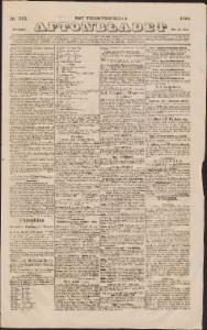 Aftonbladet Fredagen den 31 Juli 1840