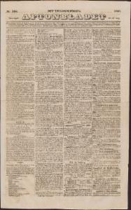 Aftonbladet Torsdagen den 27 Augusti 1840