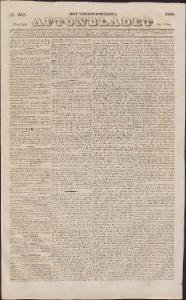 Aftonbladet 1840-11-05