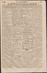 Aftonbladet 1840-11-14