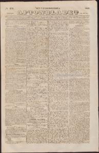 Aftonbladet 1840-11-23