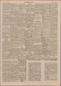 Sida 3 Aftonbladet 1890-07-29