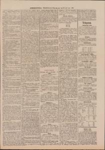 Sida 3 Norrköpings Tidningar 1890-01-23