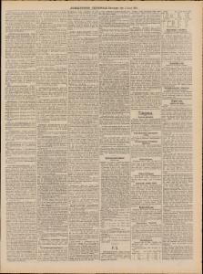 Sida 3 Norrköpings Tidningar 1890-06-02