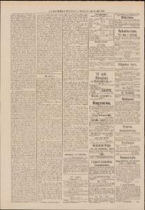 Sida 4 Norrköpings Tidningar 1890-07-10