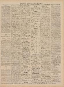 Sida 3 Norrköpings Tidningar 1890-08-23