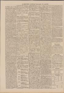 Sida 2 Norrköpings Tidningar 1890-08-28